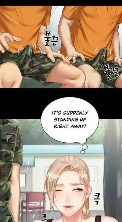 [Stain] My Sister's Duty Ch.3/? [English] [Hentai Universe]