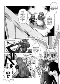 [Juubaori Mashumaro] ALICE First [English]
