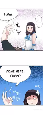 Tissue Thieves Ch.1-4 (English) (Ongoing)