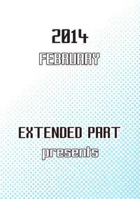 (SC62) [EXTENDED PART (YOSHIKI)] Soku Habo Summer de Dekamaraon! (Chuunibyou demo Koi ga Shitai!)