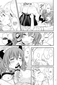 (COMIC1☆6) [Rico-ba (Rico)] Chiisana Ai no Monogatari (Inu x Boku SS) [English]