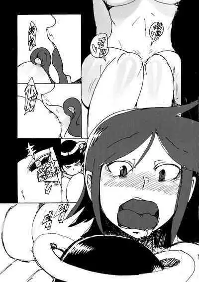 (C91) [Setouchi Pharm (Setouchi)] Onna Yuusha Tai Futanari Lamia | Lady Hero vs Futanari Lamia [English] [Dirty Hairy]
