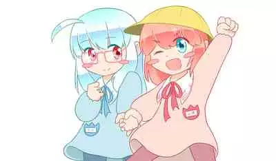 占星術師