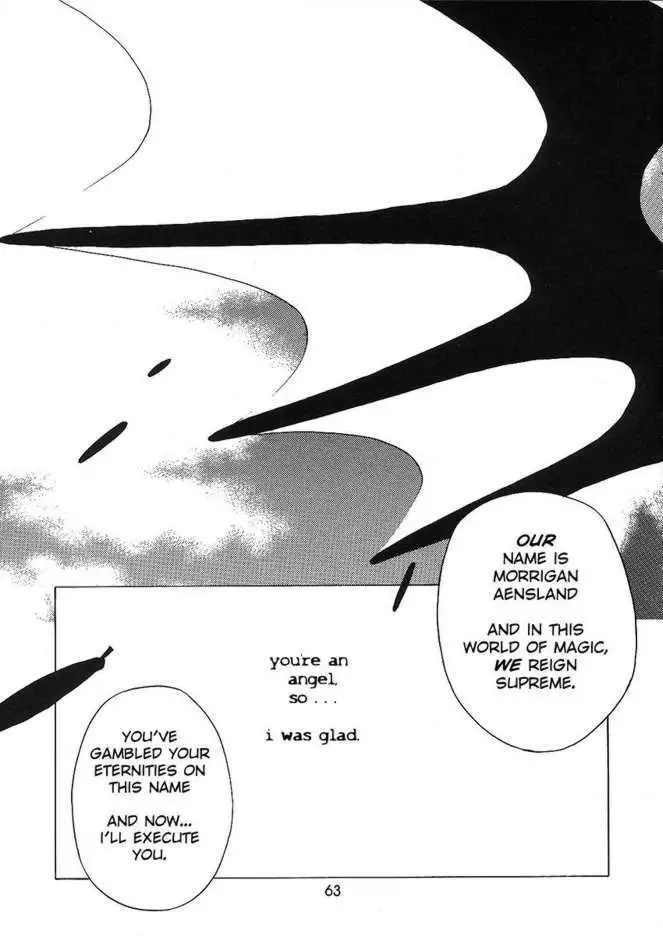 Darkstalkers Â– kokuyoku no Tenma