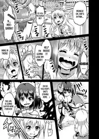 Himekishi Tettei Kusuguri Jigoku