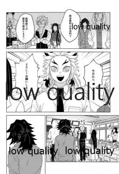 見せっこ