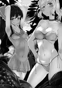 (Kouroumu 9) [IIWAKE-GAISYA (Shigemiya Kyouhei)] Reimu to Alice to | With Reimu and Alice... (Touhou Project) [English] [rqwrqw]