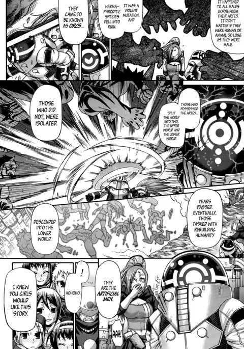 Re: Incarnation Ch. 1-8