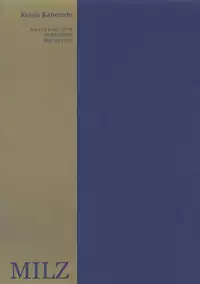 (C63) [NO-ZUI (Kanesada Keishi)] MILZ