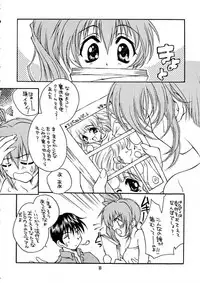 (C56) [WARP LOOP (Hinako Satomi)] Life (Comic Party)