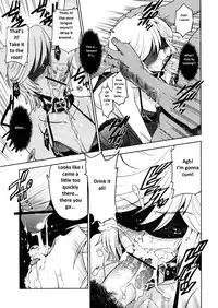 (C79) [Jingai Makyou (Inue Shinsuke)] Kanousei no Kemono (Gundam Unicorn) [English]