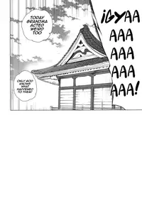 [Waffle Doumeiken (Tanaka Decilitre)] Kimi no Naka. (Kimi no Na wa.) [English]