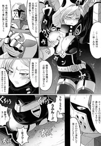 [LEYMEI] Ochita Tenshitachi no Zanei ~ The traces of fallen angels