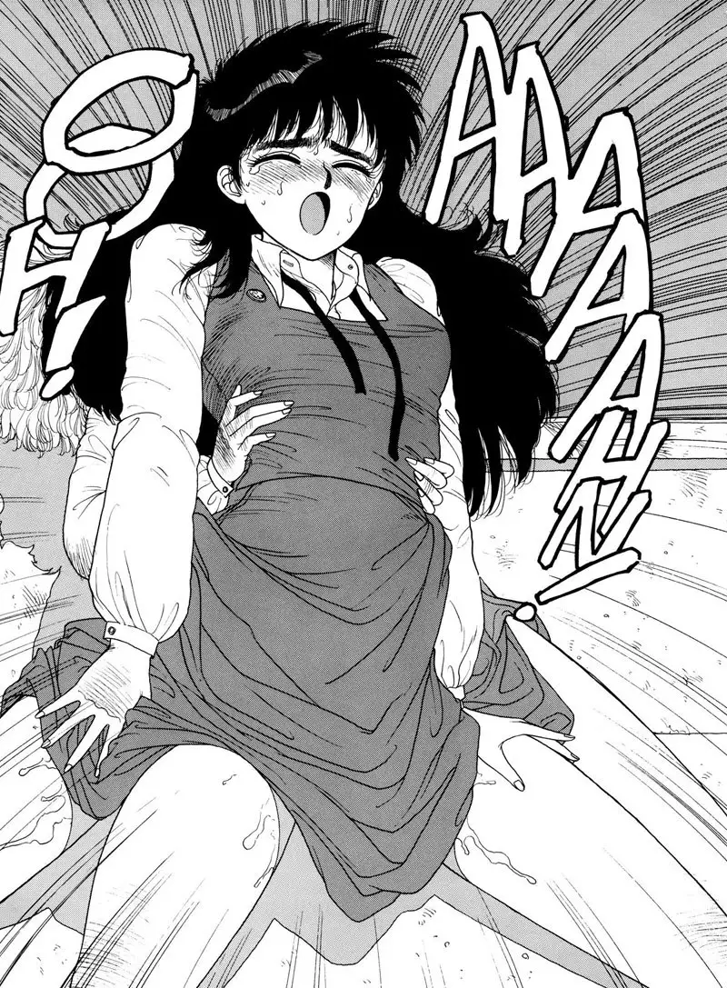 Misty Girl Extreme2 - Crescendo2