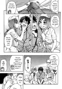 [Shiwasu no Okina] 