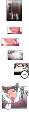 [BAK Hyeong Jun] Sweet Guy Ch.1-49 (English) (YoManga) (Ongoing)