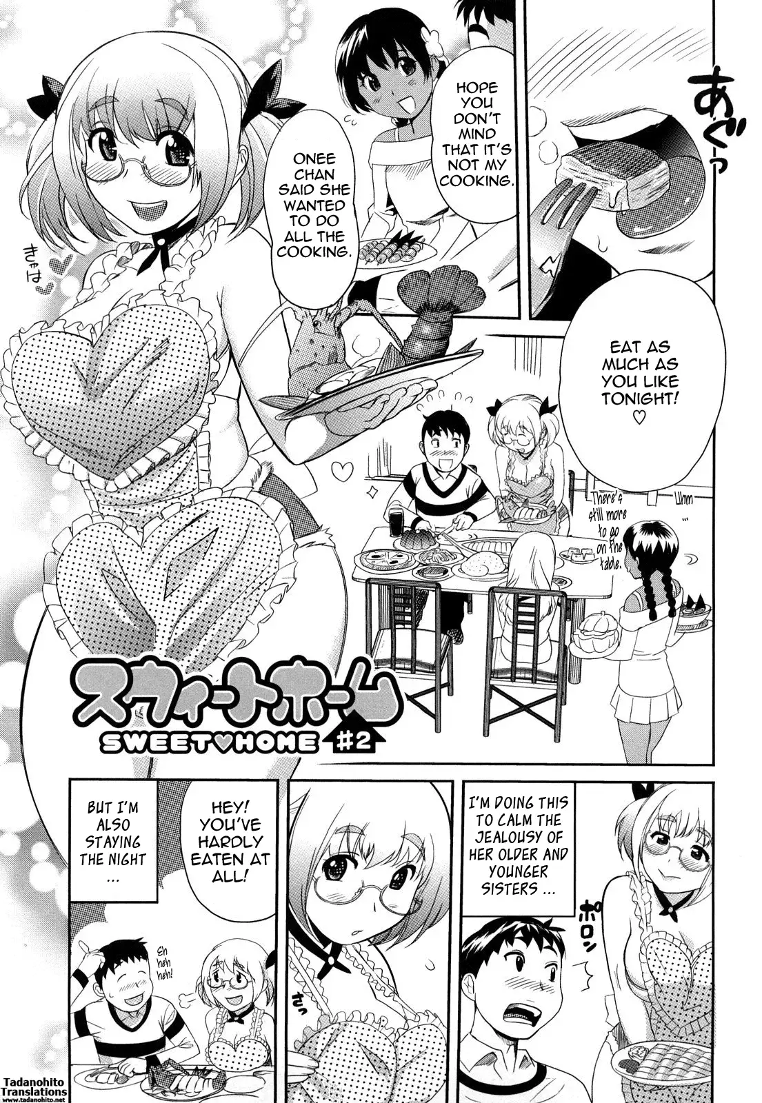 Oppai Collection - Pai Colle