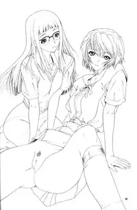 (C65) [Chimatsuriya Honpo (Asanagi Aoi)] BONNOU BOOK (Neon Genesis Evangelion) [English] [Incomplete]