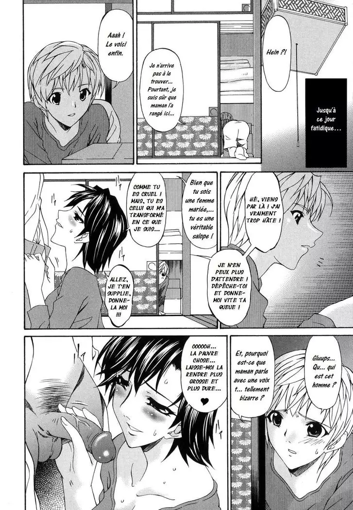 Tsumi Haha 1 - Mère Impure 1 Ch. 1-9