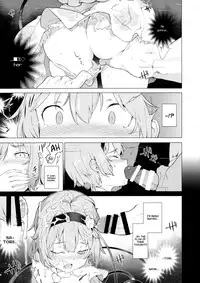 (Reitaisai 13) [IRIOMOTE (Saryuu)] Satori sugi! (Touhou Project) [English] [ATF]