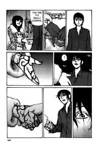 [Matsumoto Jiro] Tropical Citron 2