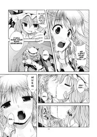 (ComiComi13) [Memoria (Tilm)] Bloody Blood (Touhou Project) [English] [Wings of Yuri]