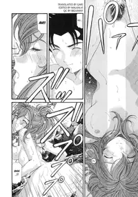 [Kobayashi Takumi] Virgin na Kankei 6 [English] [Solaris]