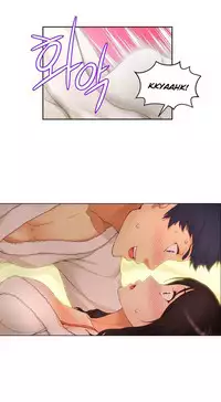 [Cave Bear] Mia's Tool Ch. 0-15 [English]