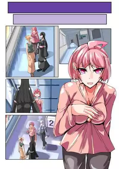 Futanari Dorei Gakuen-ka Keikaku 6