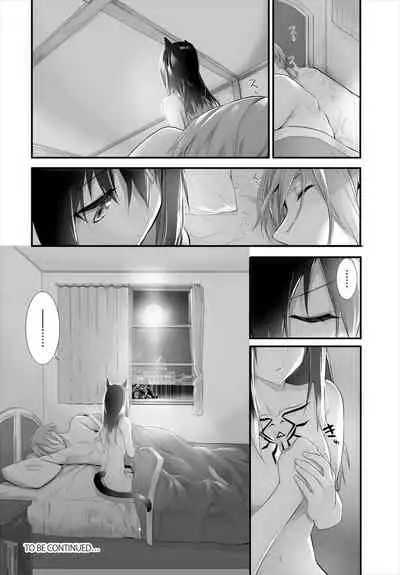 [Kyougoku Touya] Orokamono wa Nekomimi Dorei ni Izon suru ~Hajimete no Choukyou Seikatsu~ 01-14