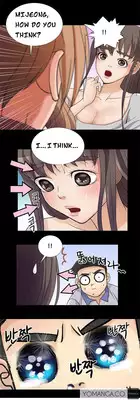 [Mr. Mun] Will You Do as I Say? Ch.1-17 (English) (Ongoing)