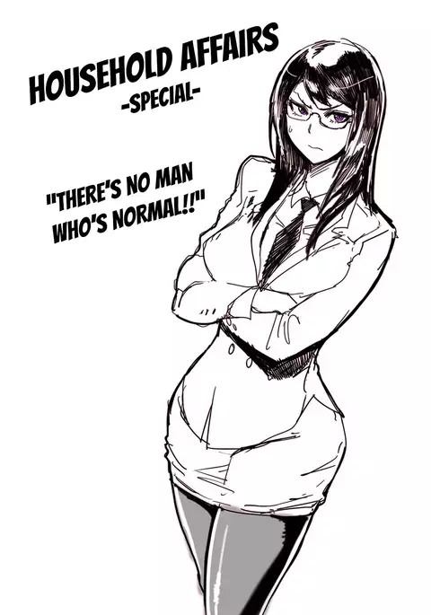 Household Affairs Ch.1-49