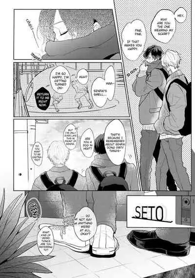 [Mochizuki Uta] Amai Koe wa Saidai Volume de | With a Sweet Voice, in the Loudest Volume 1-3 [English]