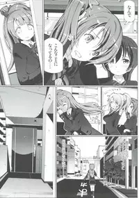 [METALLTANZ (Tetsumi)] Tenjou no Saezuri. (Love Live!)