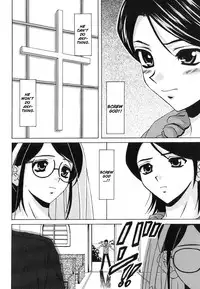 [Fuuga] Yumemiru Shoujo - The Girl Who Dreams [English] [Brolen]