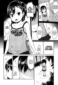 [Misao.] Hajimete Janai yo? | It's not Your First Time? [English] {5 a.m.} + [Rin]