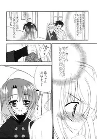 [Anthology] Dannyanen ~Otokonoko Ryoujoku Kessakusen~