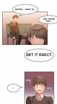 [Mx2J] Hari Dormitory Ch.0-19 (English) (Ongoing)