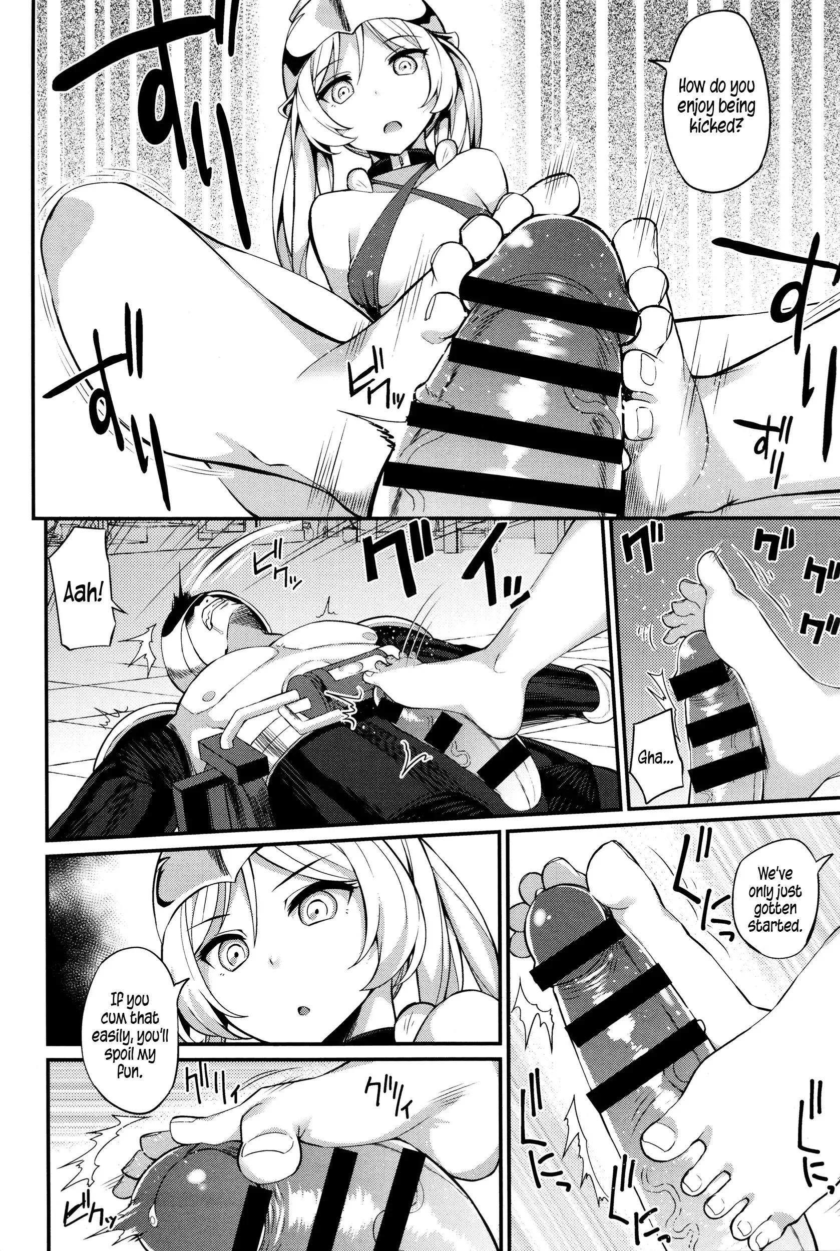Liberator Orga | Climax Liberator Orga Ch.1-3