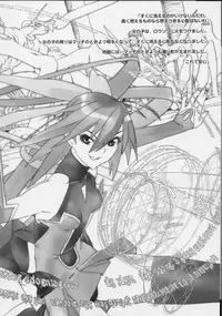[Anthology] colors Mahou Shoujo Ai - Tokumei Kyoushi Hitomi (Mahou Shoujo Ai)