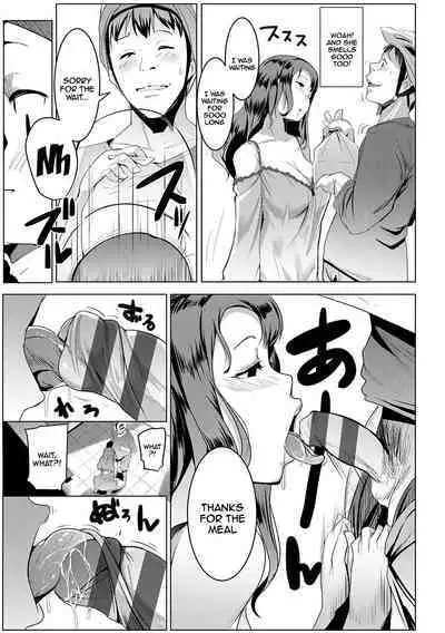 Matayuru-sou | Matayuru Dormitory