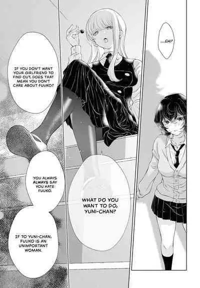 My Girlfriend's Not Here Today Ch. 12+17