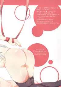 (C87) [Slime Kikaku (Kuriyuzu Kuryuu)] Micro de Cute na Kimitachi (Kantai Collection -KanColle-)