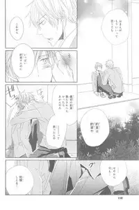 CIEL 2015-01