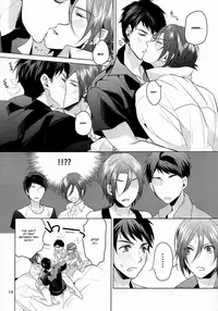 (Hoeru! SHARK!!) [ANCOCOCO (Sakura Hitsuji)] Ore no Sosuke | My Sosuke (Free!) [English] [gundam-meowth]