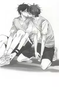 (C88) [Thieft Cat (NORIKO)] Ore no Kawaii Onaho Senpai (Ensemble Stars!)