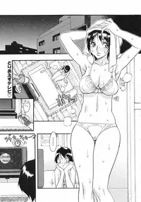 COMIC Megastore H 2003-01