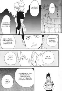 (C69) [Bumsign (Hatoya Kobayashi)] Temarito! (Naruto) [English] [Rookie84]