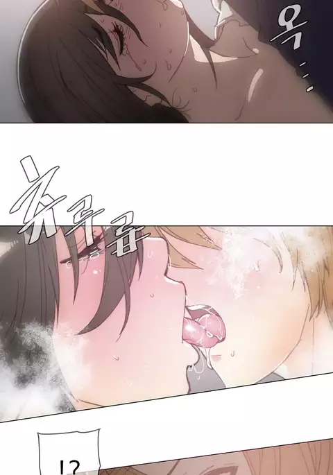 Household Affairs Ch.1-53