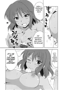 (iDOL SURVIVAL3) [BlueMage (Aoi Manabu)] Kodoku no Brazil (THE IDOLM@STER CINDERELLA GIRLS) [English]